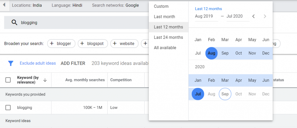 google keyword planner